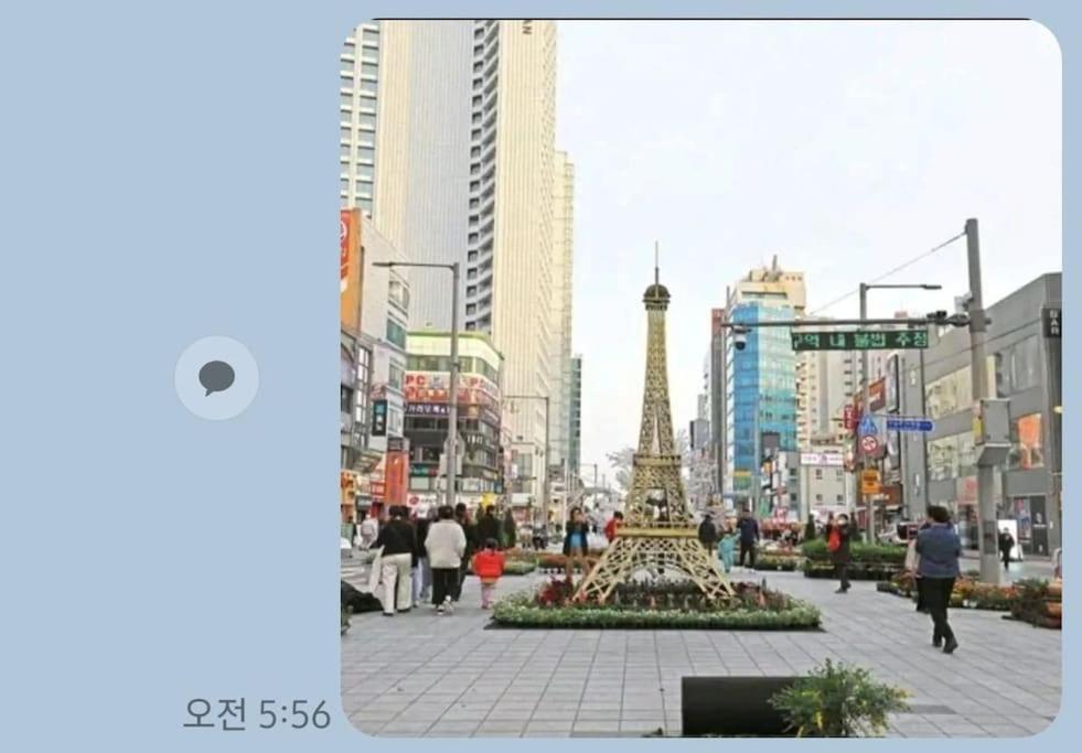 Apartament Haeundae Ocean Family Pusan Zewnętrze zdjęcie